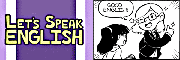 Let's Speak English banner